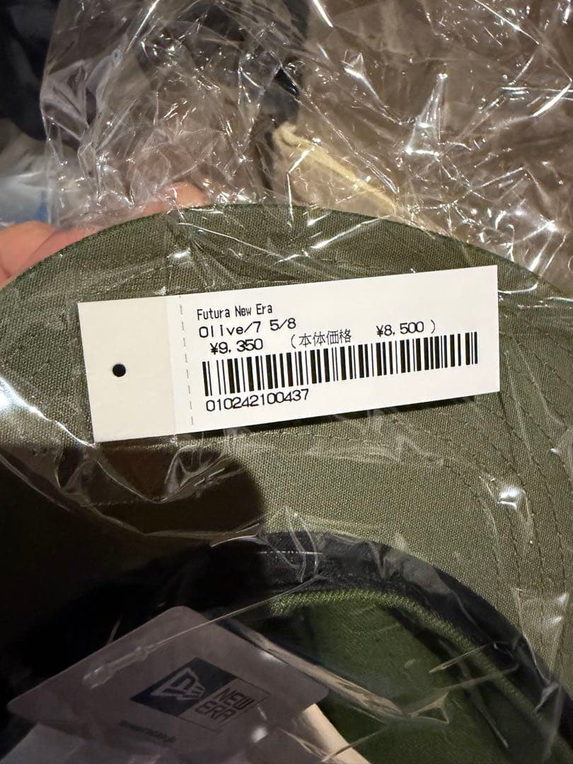 Supreme SS24 Futura New Era ニューエラキャップ