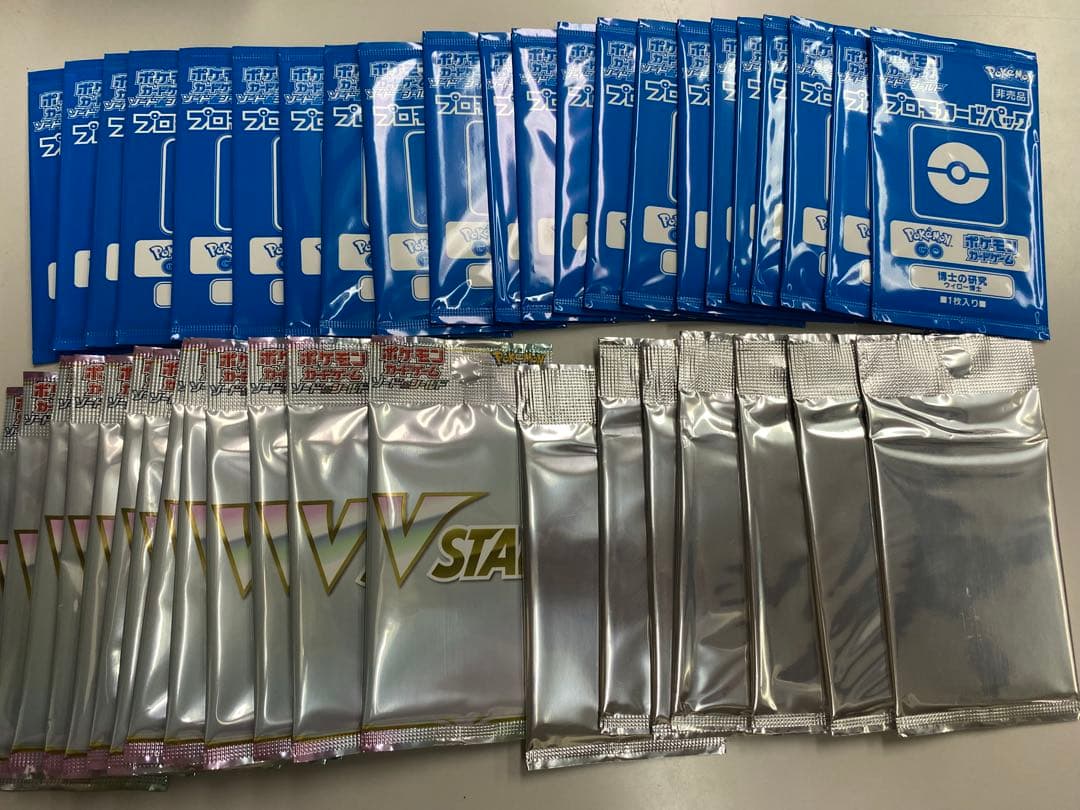 T*3様 ポケモンカード　プロモカードパック ウィロー博士　vstar バーネッ