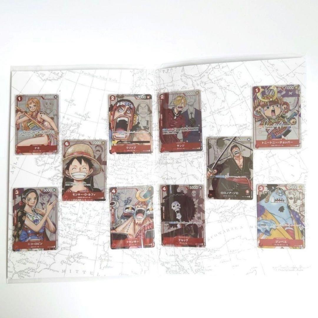 ワンピースカード プレミアムカードコレクション25周年エディション