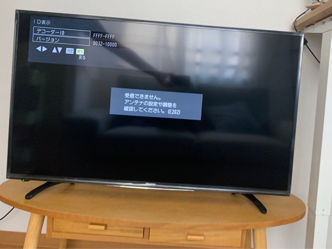 ハイセンス Hisense 43 LED液晶テレビ HJ43K3120