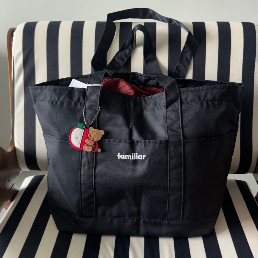 ファミリア 大容量 マザーズバッグ トートバッグ チャーム付き