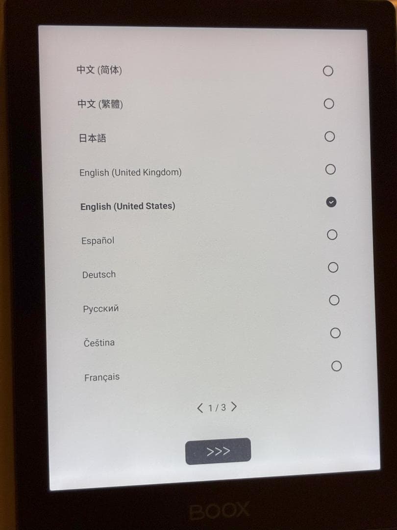BOOX Poke5 Androidタブレット本体
