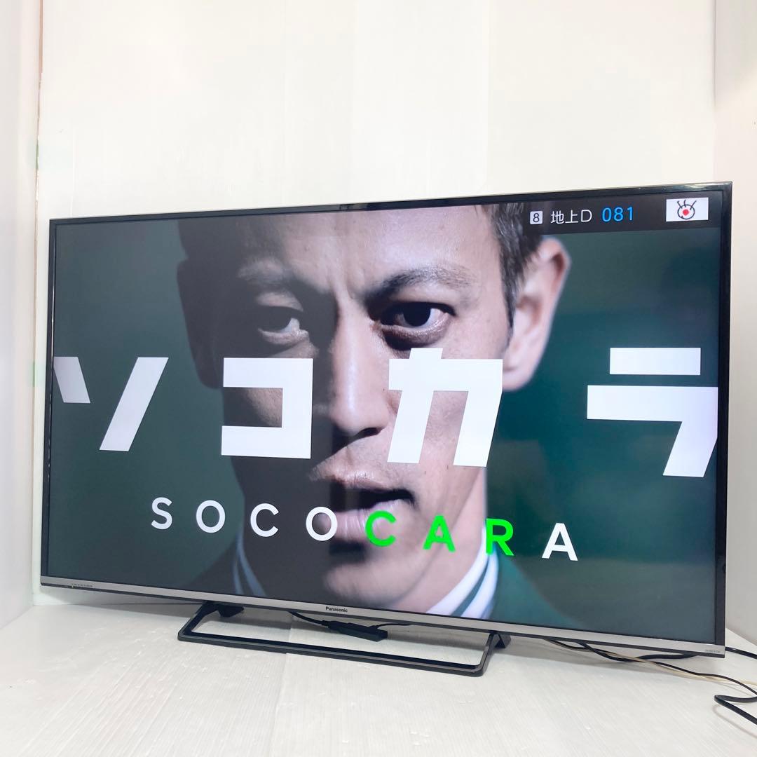 極美品 パナソニック 55インチ液晶テレビ TH-55HX850 2015年製