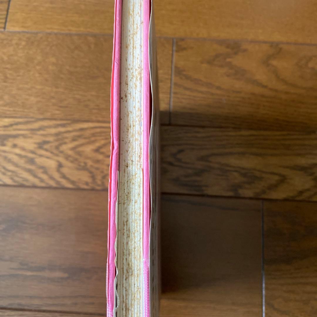 やさしく作れるフランス式おかずとお菓子　ミシュリンヌ・バラッツ著