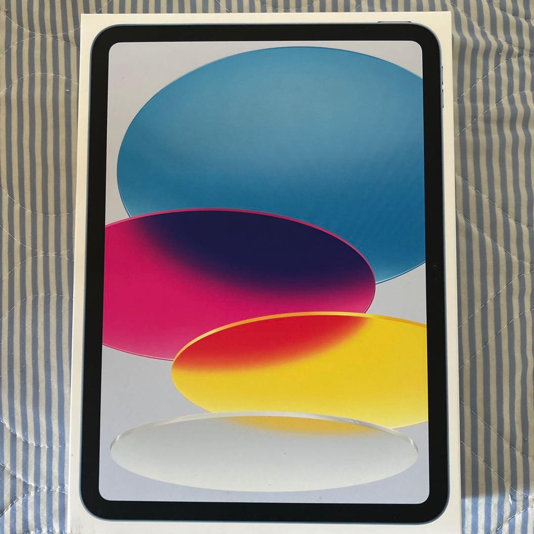 Apple iPad (第11世代) Wi-Fiブルー128GB 新品未開封