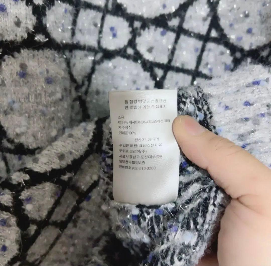 ディオールグレーロゴ柄ジェンダーレスニット