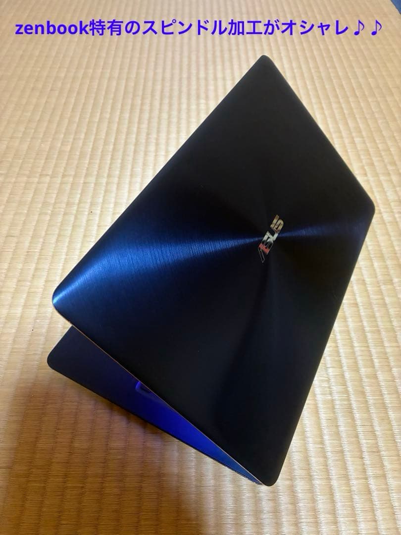 asus zenbook DX UX3490 i7/16GB Office付