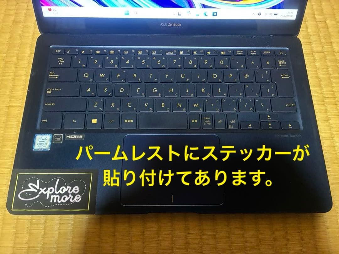 asus zenbook DX UX3490 i7/16GB Office付