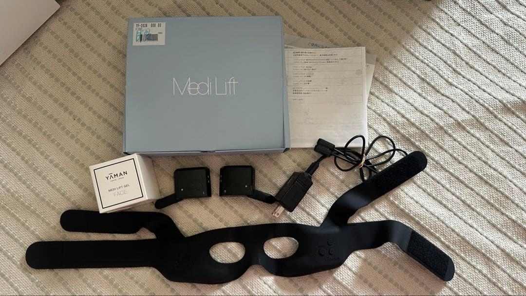 ヤーマン メディリフト アイ メディリフトゲル付き