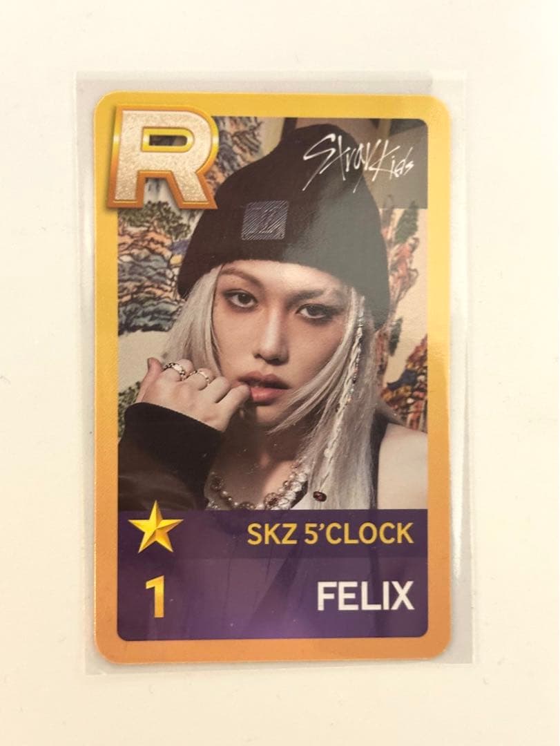 フィリックスstraykids ssjyp シュスジェ リアルカード 韓国