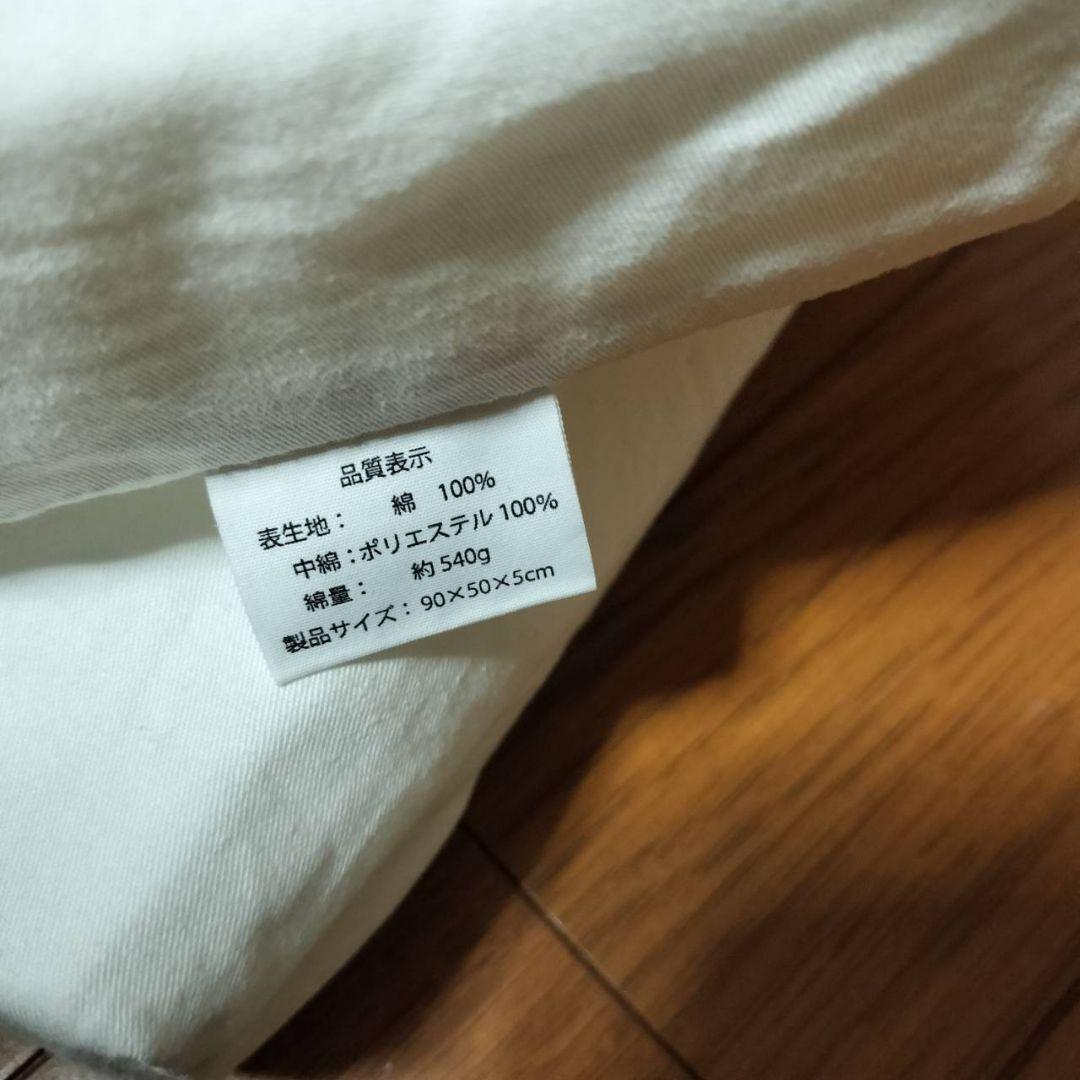 そいねーる＋ロング　ホワイト ベビーベッド 大和屋　マット付き　送料込み