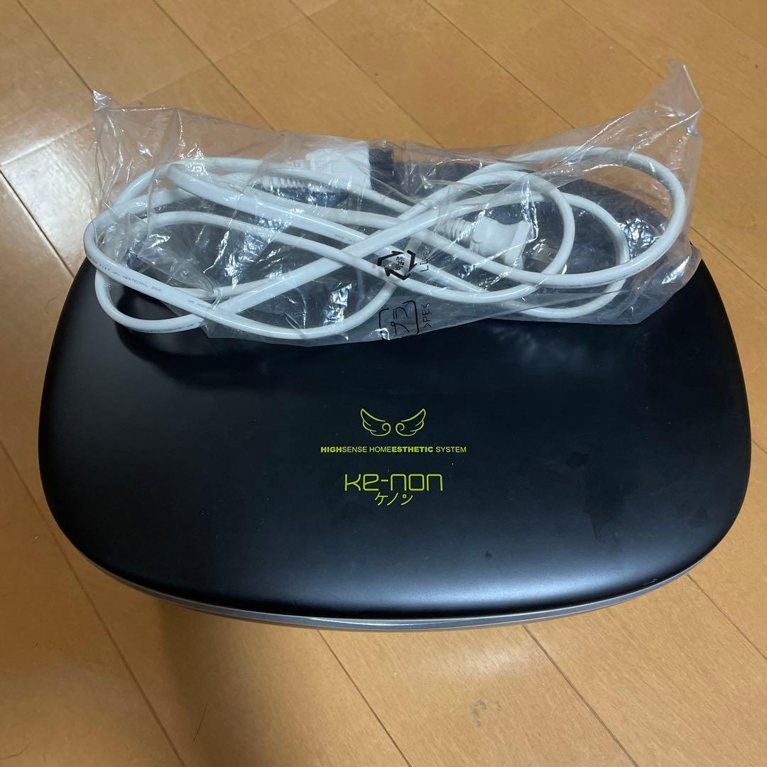 家庭用脱毛器 ケノン 2022年製