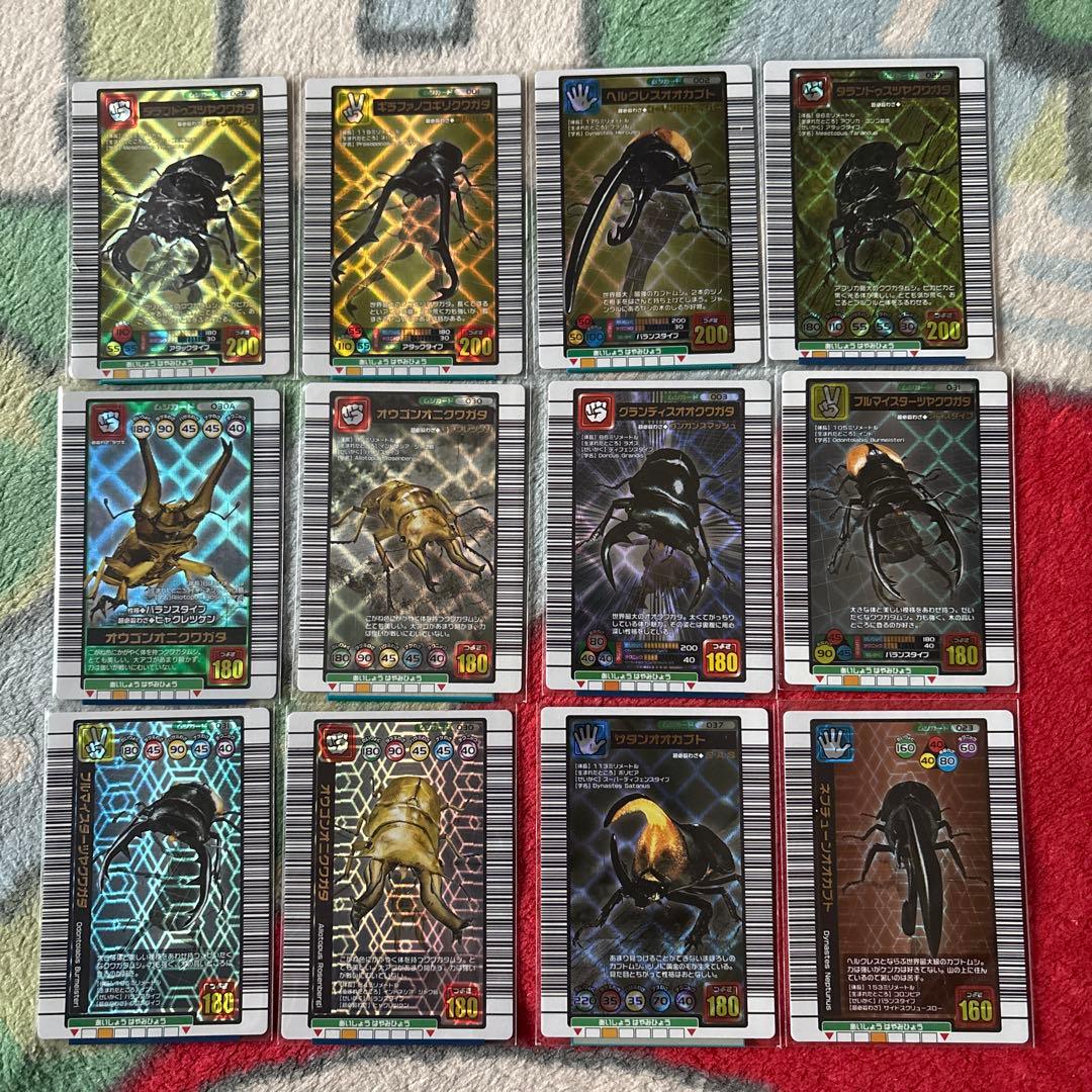 ムシキングカードまとめ売り　154枚　金　銀　銅　ノーマル　パラレルコレクション