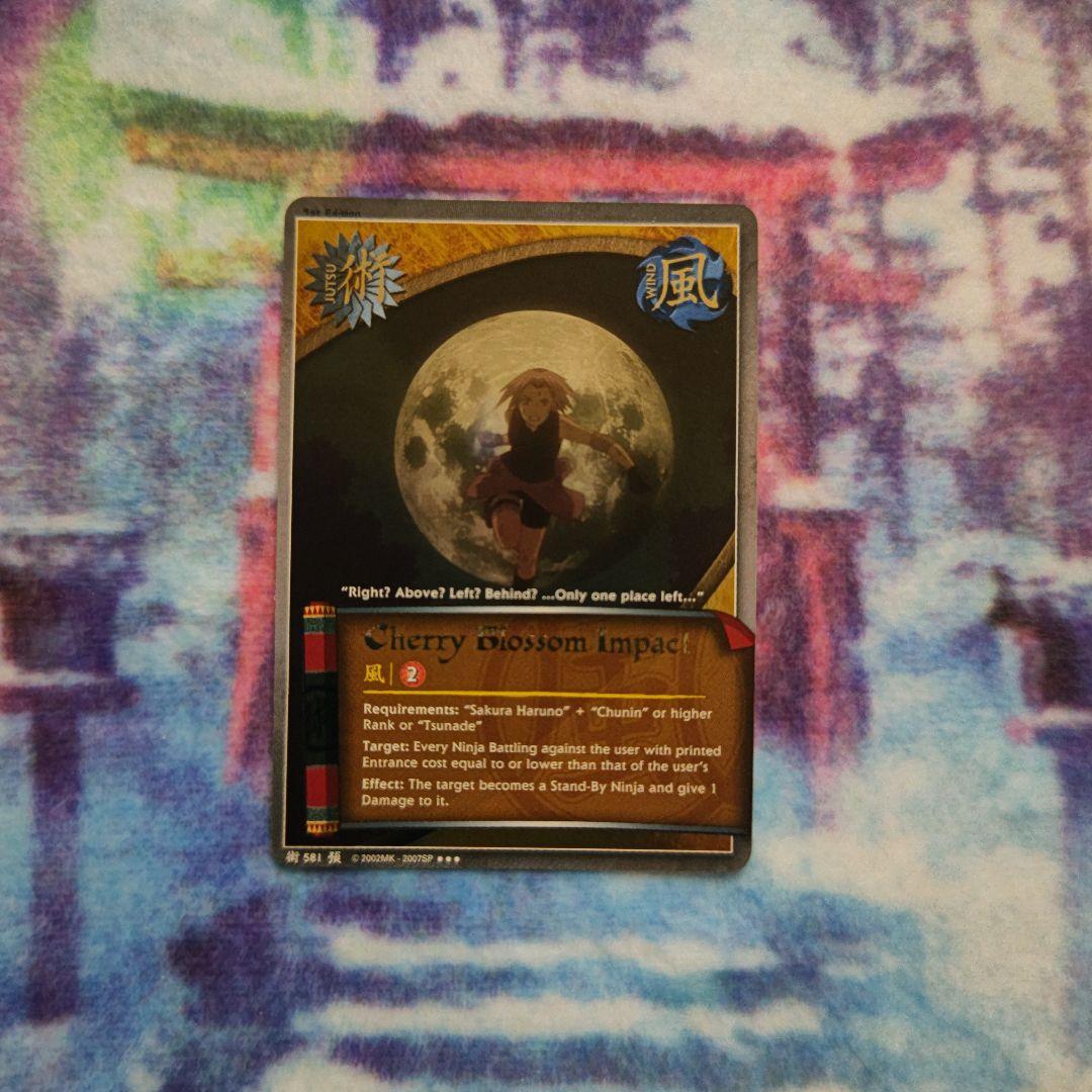 NARUTO ナルトカードゲーム CCG 術 SR