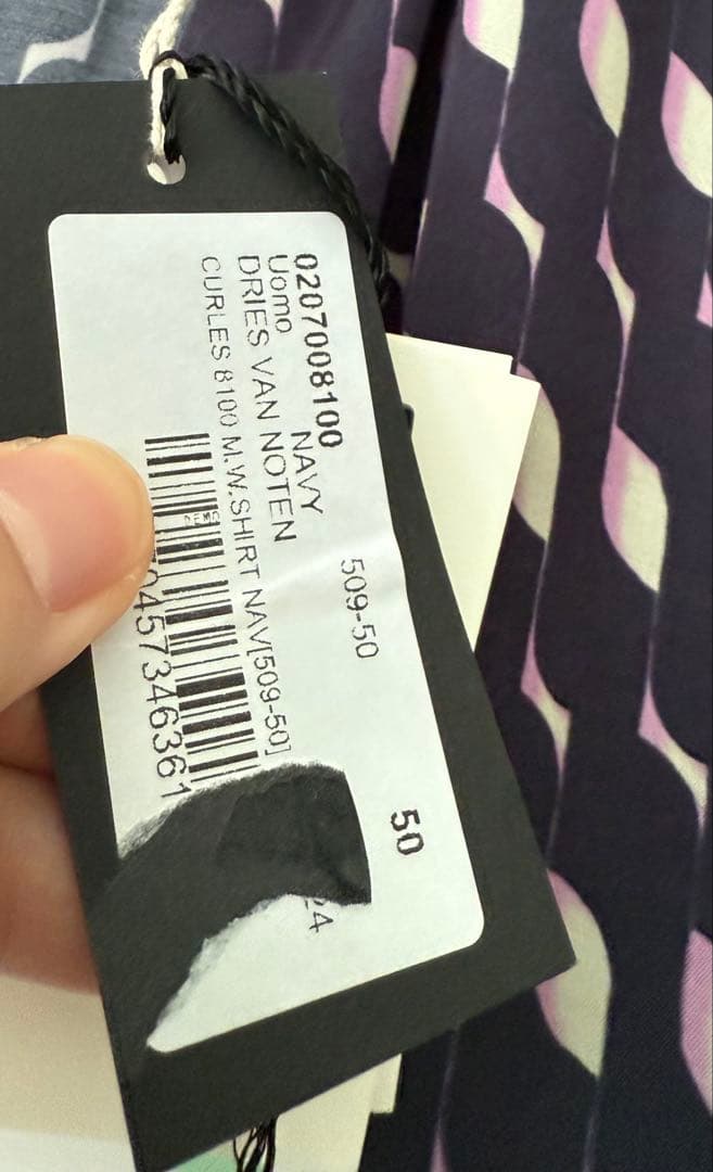 DRIES VAN NOTEN シャツ（新品）