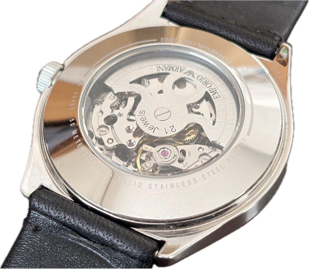エンポリオアルマーニ AR60003 スケルトン 自動巻き 腕時計 稼働