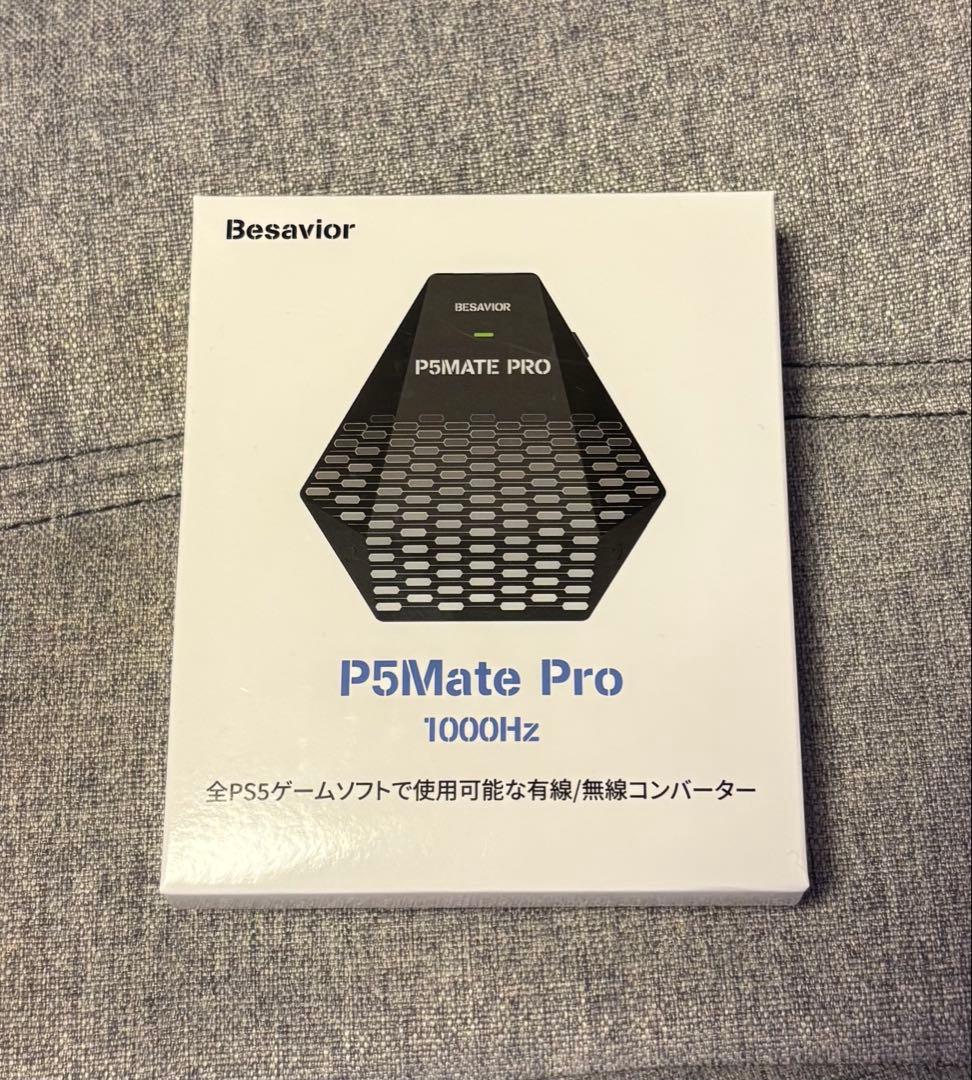 P5Mate Pro 1000Hz コントローラーコンバーター