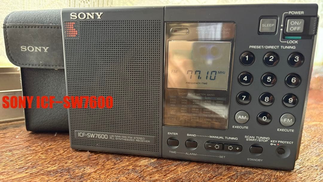 値下げしました。希少　SONY ICF-SW7600 BCLラジオ