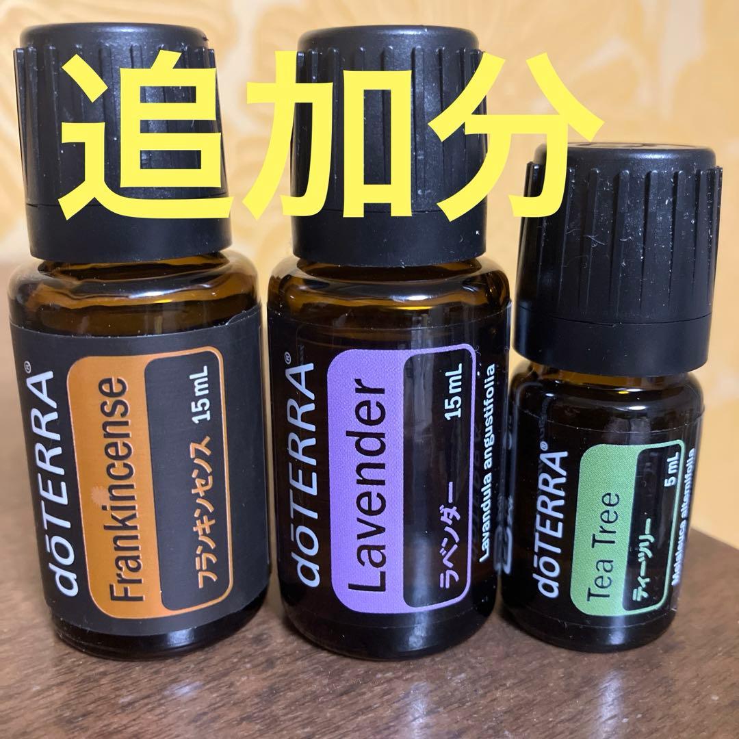 はとの宅急便-(プロフ必読♪)様　追加分