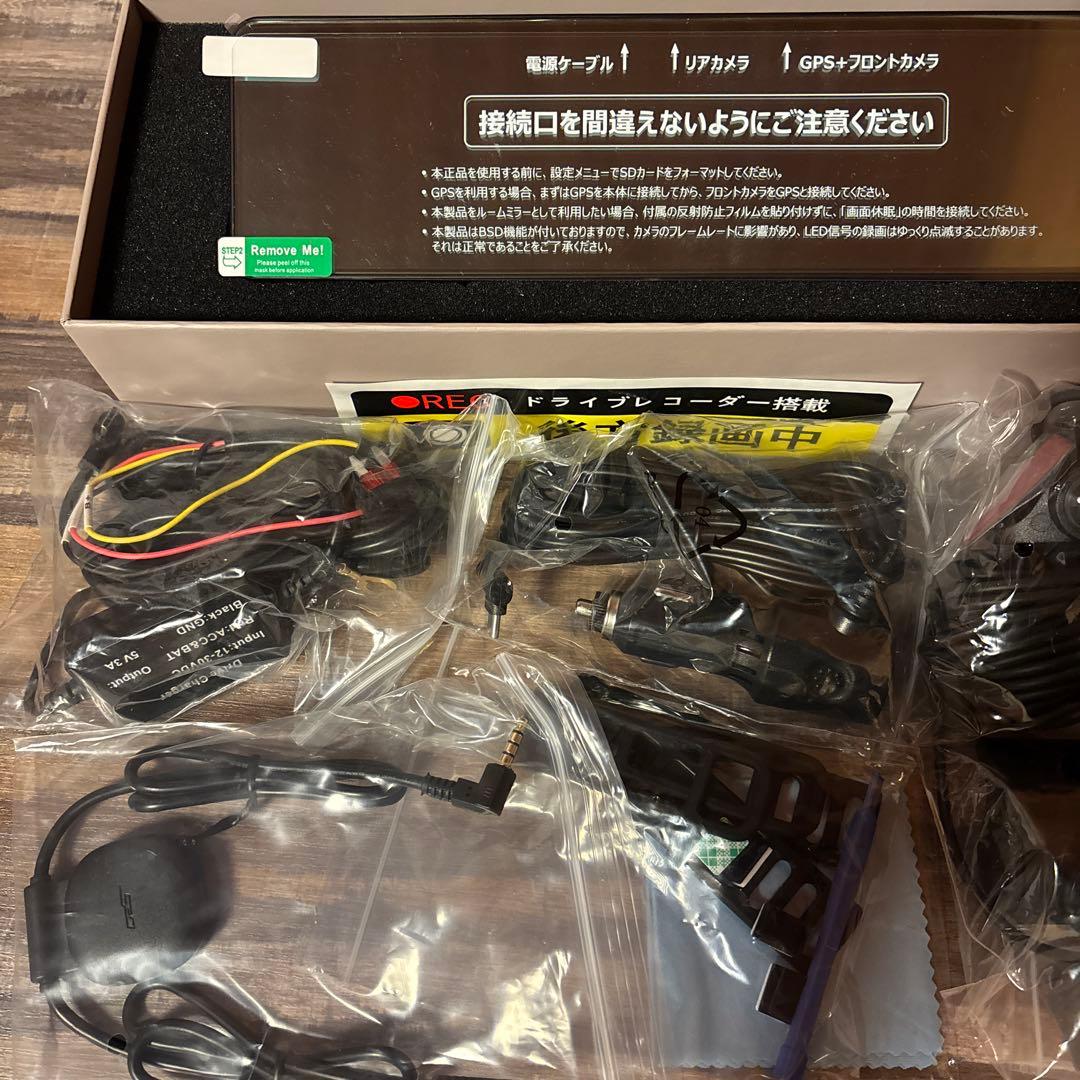 ☆早い者勝ち！！DC209Pro 4Kミラー型ドライブレコーダー
