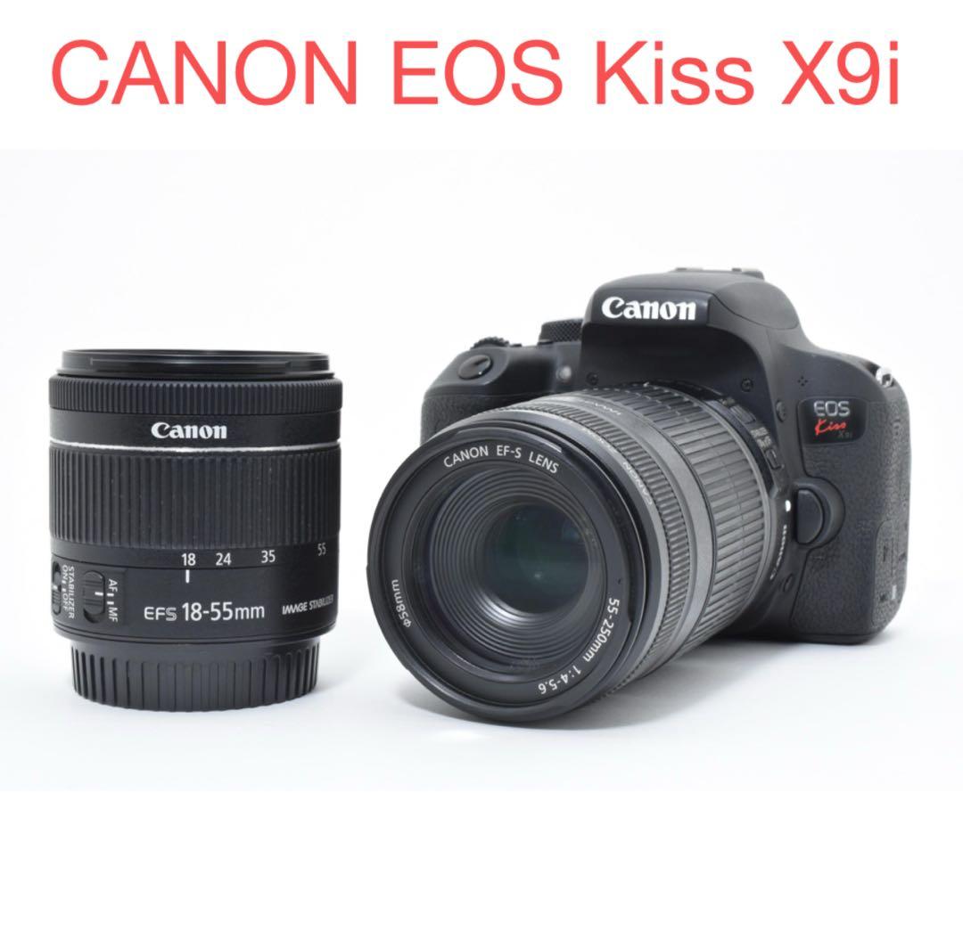 デジタル一眼レフカメラ/canon kiss x9i標準&望遠ダブルレンズセット