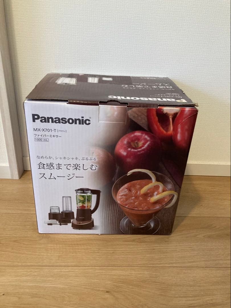 Panasonic MX-K701-T 多機能ブレンダー