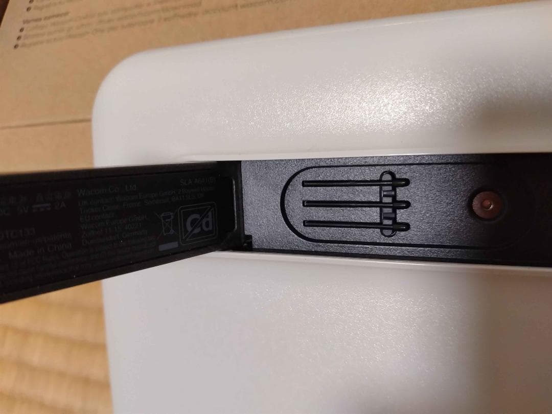 Wacom One DTC133 液晶ペンタブレット 13.3型