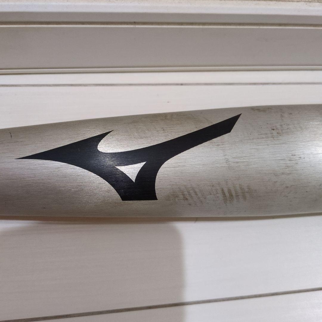 MIZUNO　VictoryStage　Ｖコング02　中学硬式　８３cm