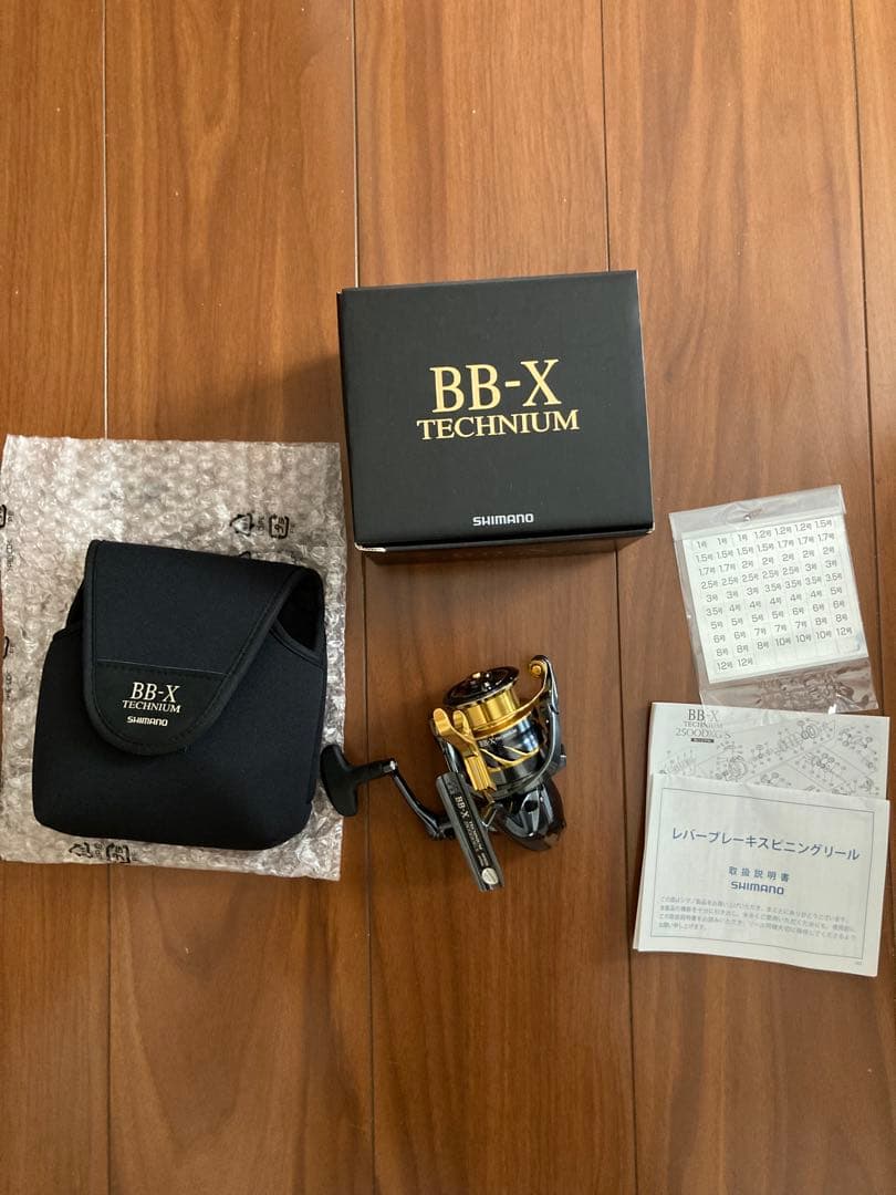 SHIMANO BB-X TECHNIUM 2500DXXG スットⅡ 左巻