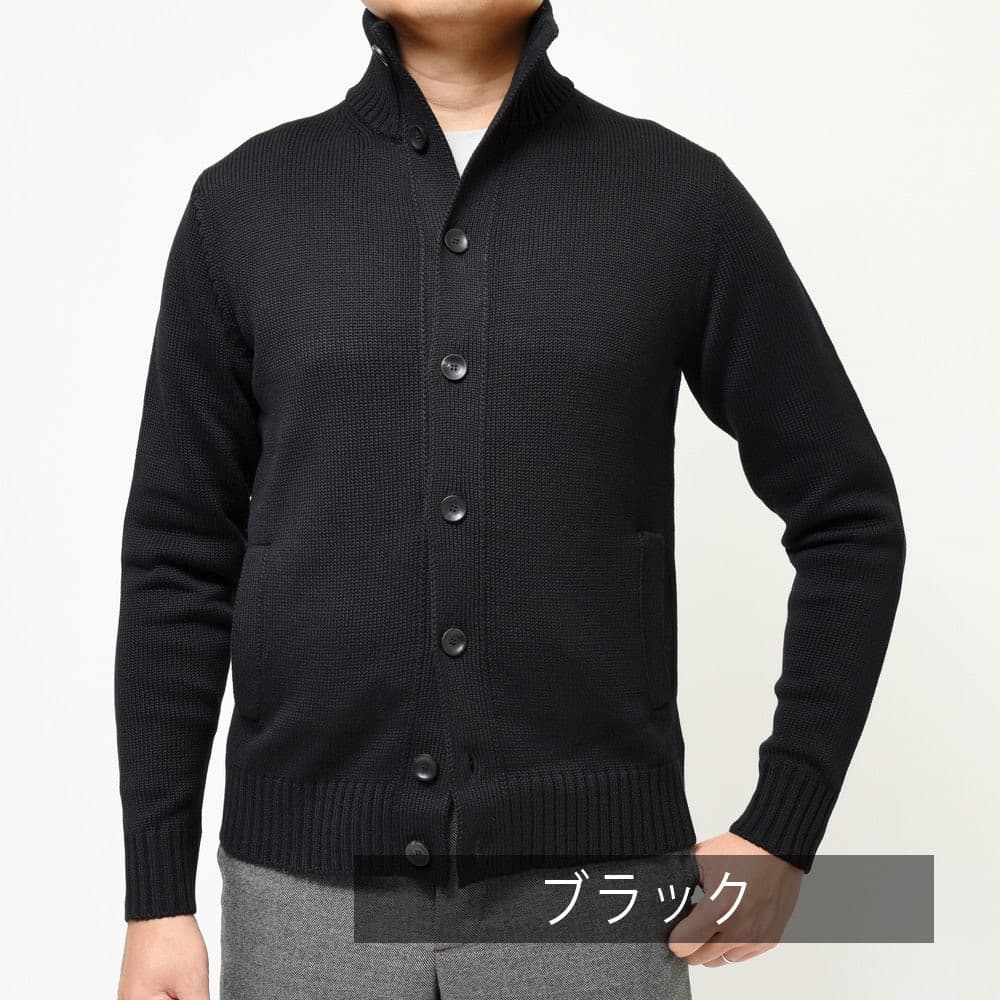 美品　ザノーネ　ニット　キョート