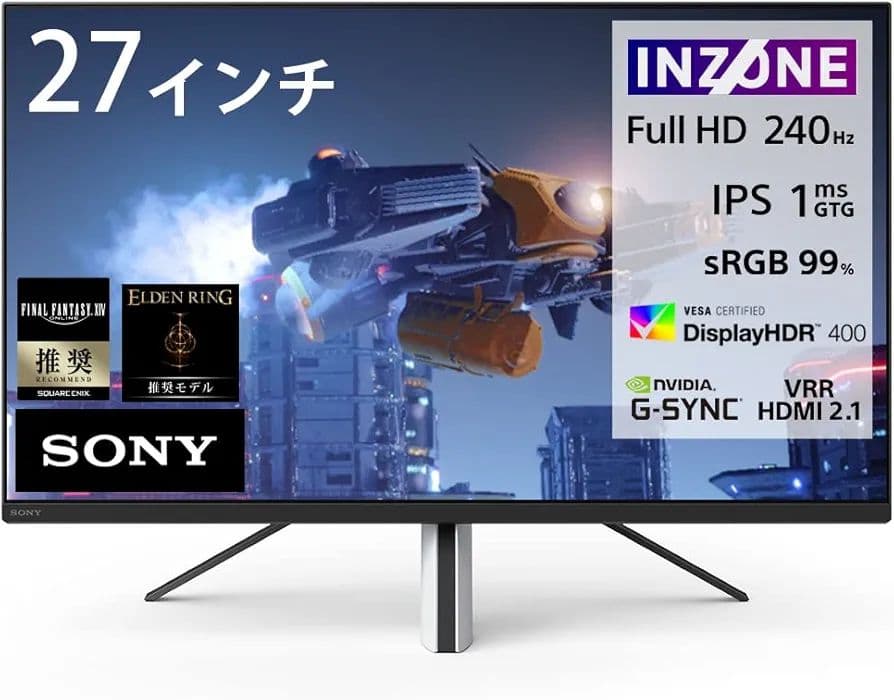 ディスプレイ・モニター本体 SONY INZONE M3 SDM-F27M30