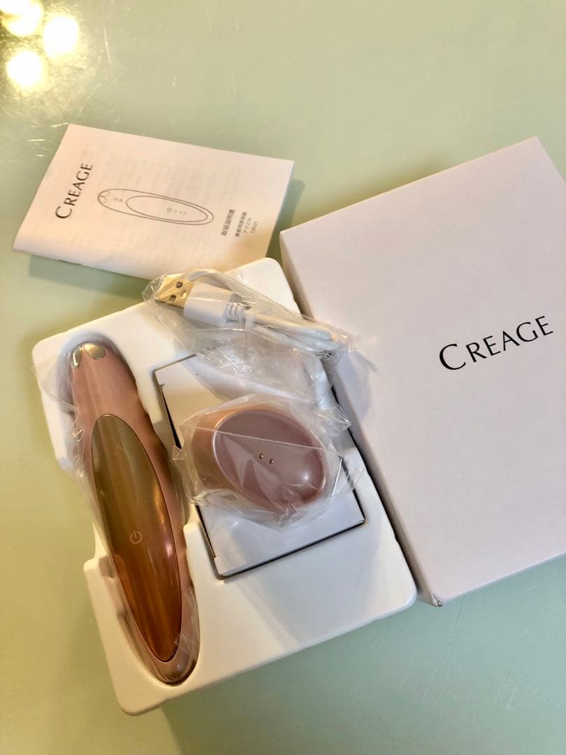 【新品未使用】ヤーマン クリアージュアイリフト