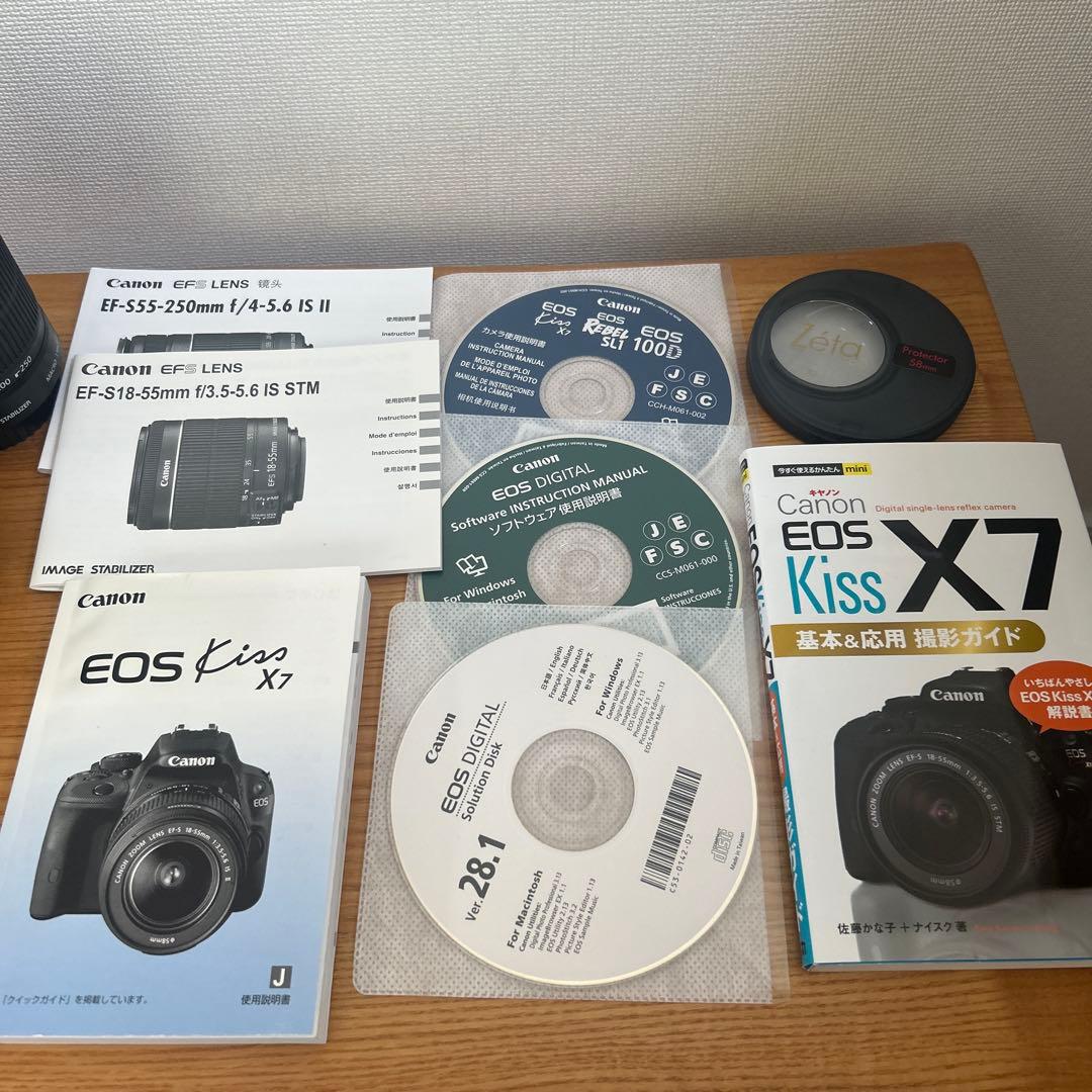 Canon EOS Kiss X7 デジタル一眼レフカメラ　ダブルズームキット