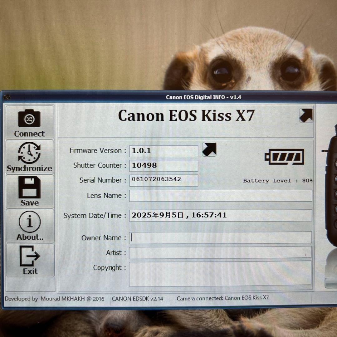 Canon EOS Kiss X7 デジタル一眼レフカメラ　ダブルズームキット
