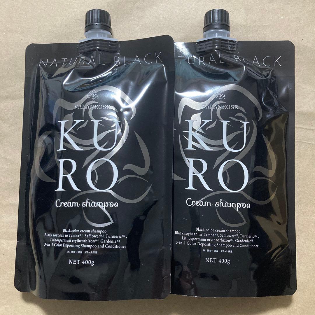 KURO Cream Shampoo ナチュラルブラック 400g×2