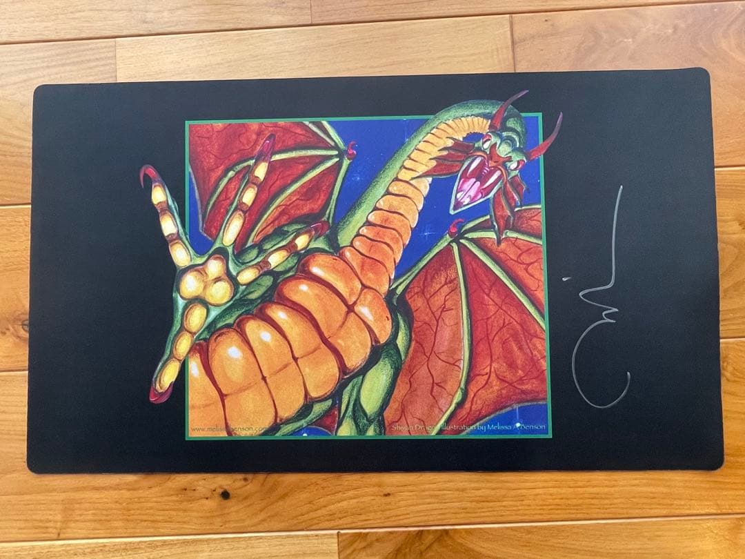 シヴ山のドラゴン プレイマット サイン入り MTG