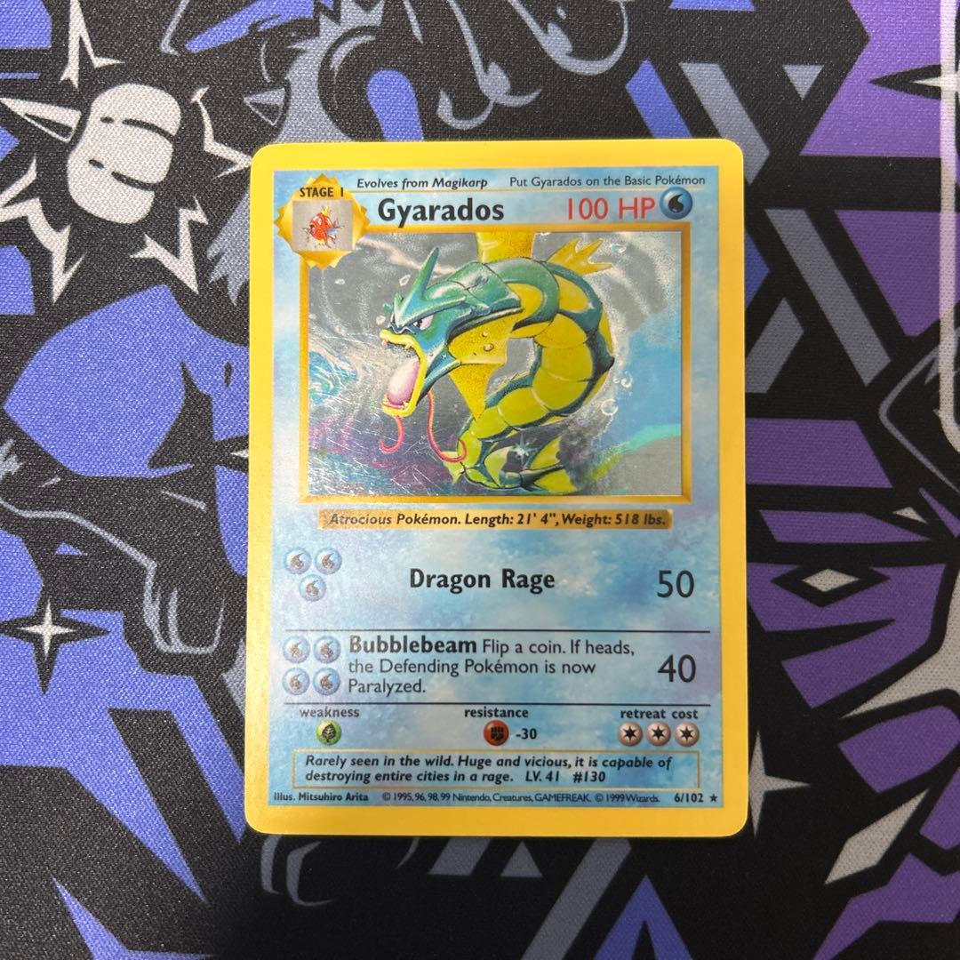 ギャラドス　旧裏　海外版　シャドーレス　ギャラドス　コイキング2枚SET