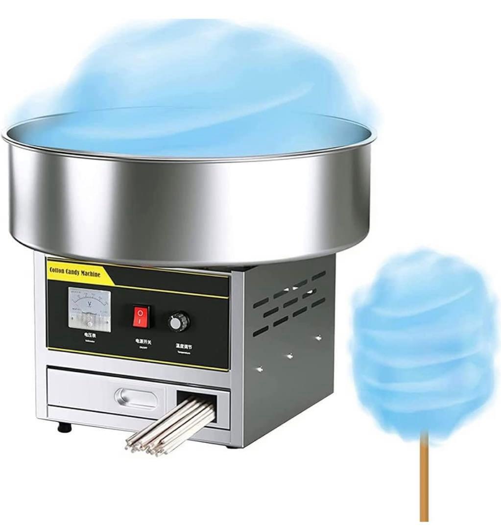 わたがし製造機 110Vわたあめ機 1200Wステンレス鋼 綿菓子製造機 銀