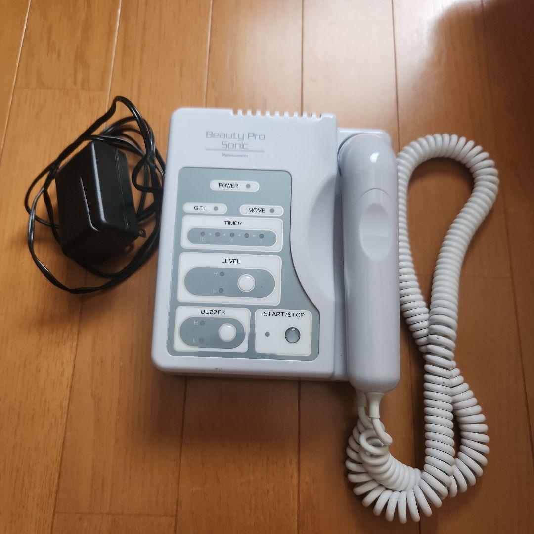 Beauty Pro Sonic TO-370B 美顔器　ソニック