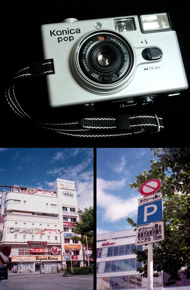 稀少 撮影可 コニカ POP EFJ の海外版 銀 konica フィルムカメラ