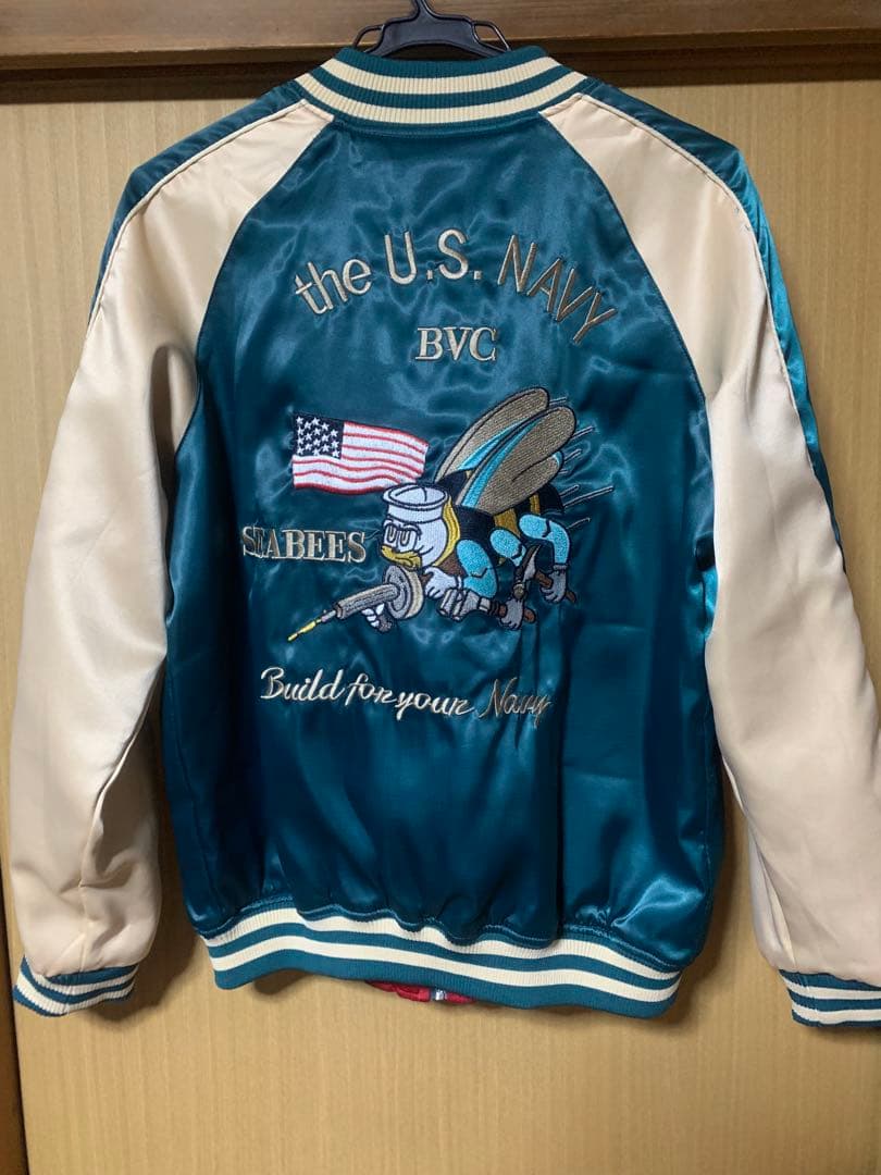 U.S. Navy スカジャン リバーシブル