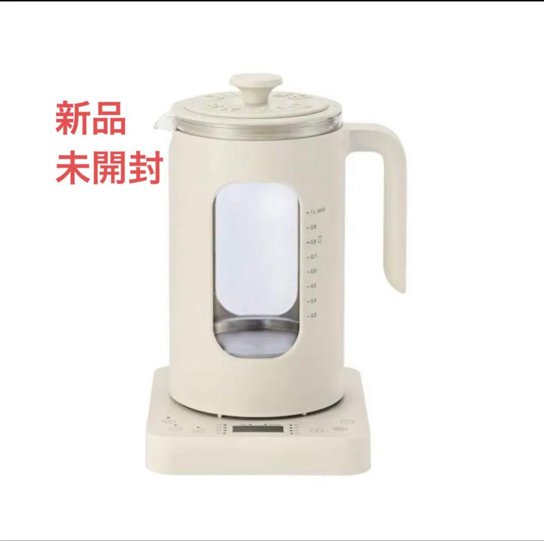 【新品・未開封】BRUNO 温度調節マルチケトル ホワイト