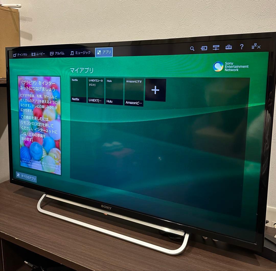 SONY ソニー KDL-40W600B 液晶テレビ 2014年製