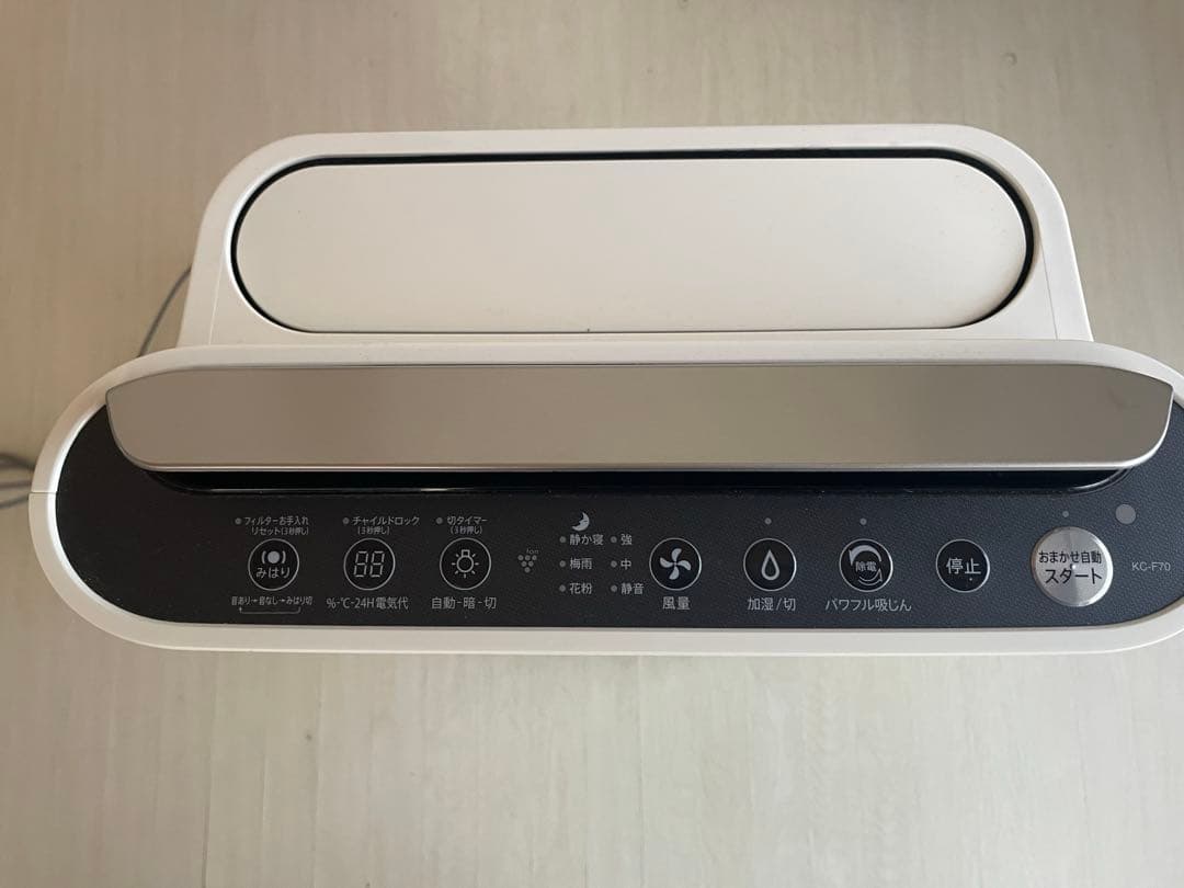 SHARP 空気清浄機 加湿機能付き KC-F70-W
