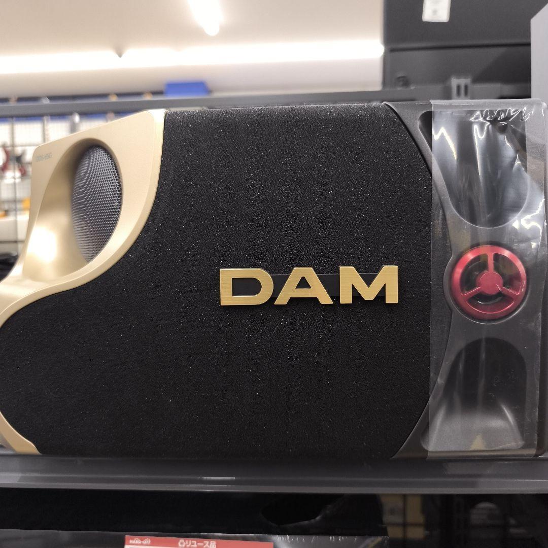 DAM DDS-65G スピーカー 100W