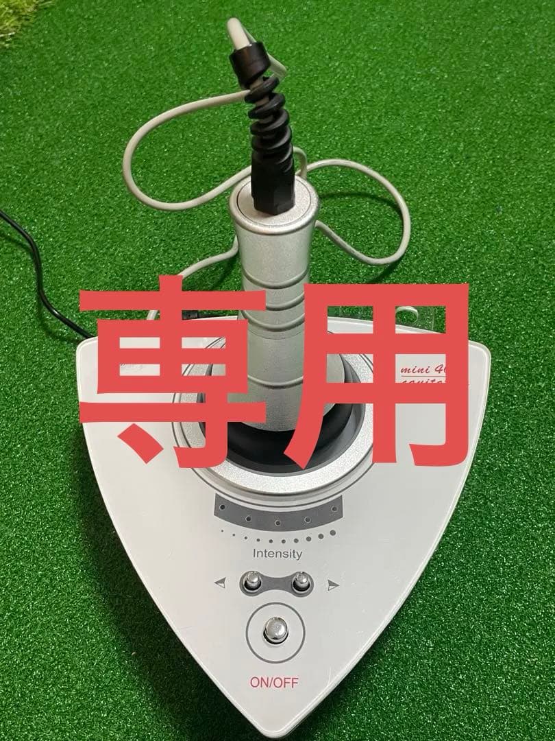 家庭用キャビテーション　40khz