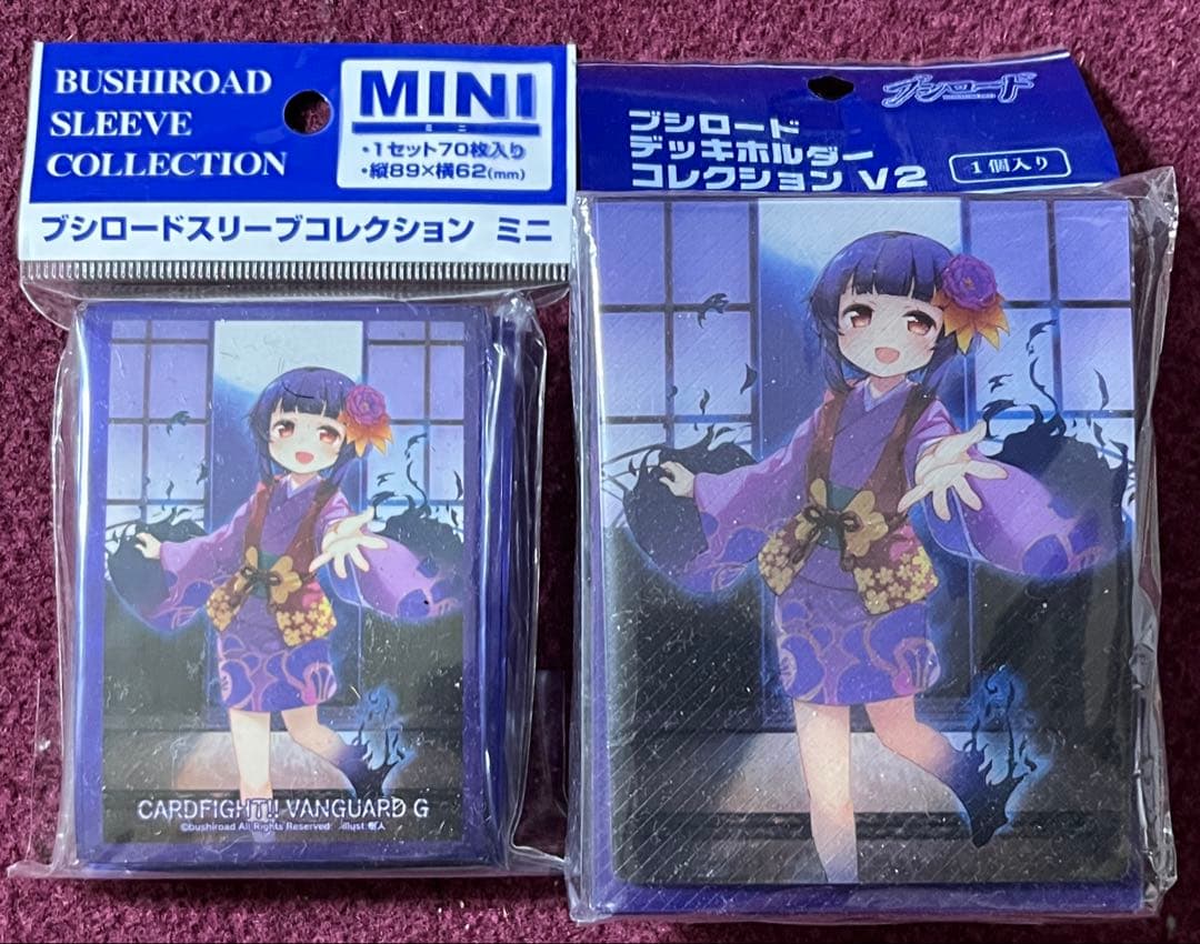 未開封 ヴァンガード 忍妖 ザシキヒメ デッキホルダー スリーブ