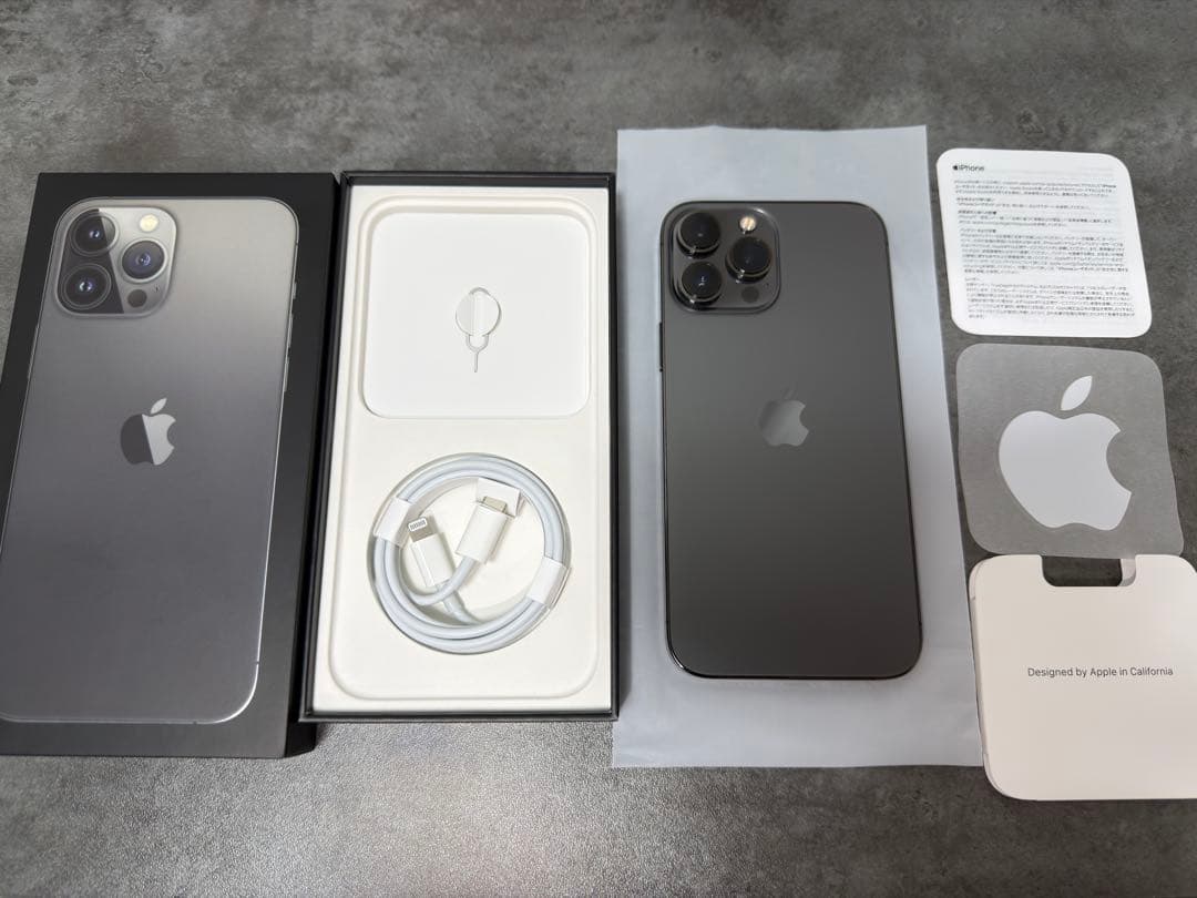 iPhone13 ProMax 256GB 本体　箱付属品完備