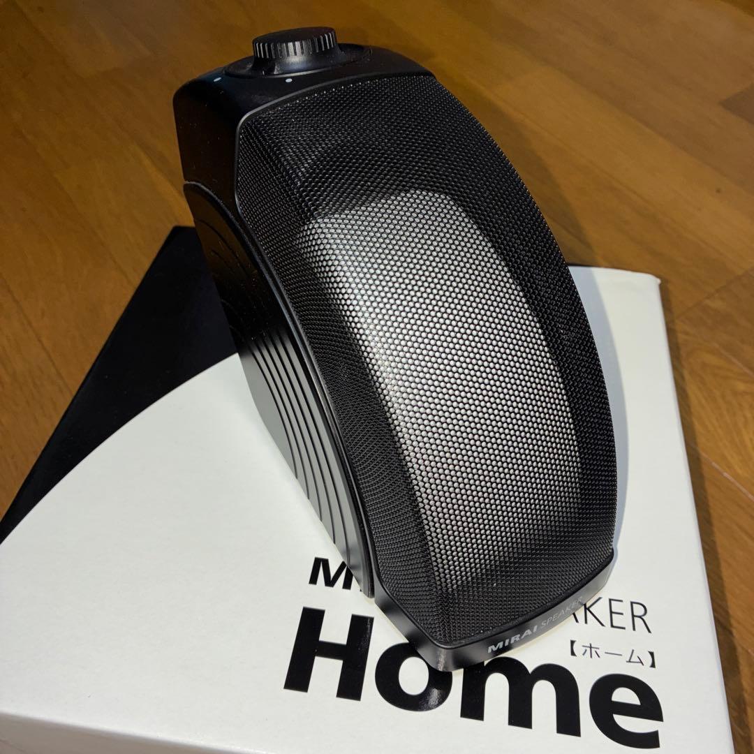 ミライスピーカー「」