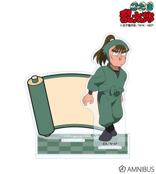 お見積もり専用ページ(#469-2)